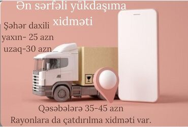 su daşıma: Asya