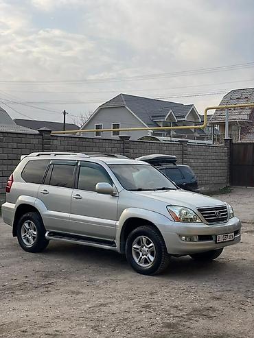 Lexus: Lexus GX: 2004 г., 4.7 л, Бензин, Внедорожник — 6