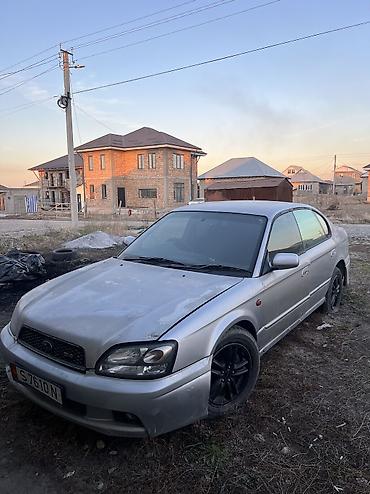 на субару легаси б4: Subaru Legacy: 2001 г., 2 л, Автомат, Бензин, Седан — 1
