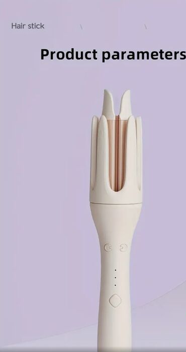Arıqlamaq üçün vasitələr: Avtomatik saç burqası – “Hair stick” Xüsusiyyətlər: - 30 saniyəyə