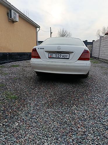 mersedes e class: Mercedes-Benz S-Class: 2004 г., 5 л, Автомат, Седан — 7