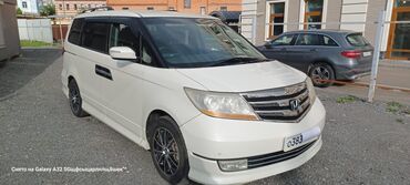 5 ступка: Honda Elysion: 2012 г., 2.5 л, Вариатор, Газ, Вэн/Минивэн