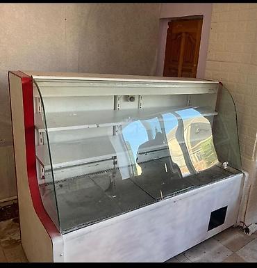 Soyuducu avadanlığı: *Roya*. Kod 6166 4041 Vitrine — 1