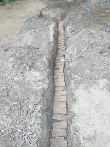 госстрой: Электрик | Установка счетчиков, Демонтаж электроприборов, Монтаж выключателей Больше 6 лет опыта — 9