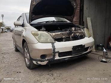 Другие автоуслуги: Ремонт Бамперов любой сложности и Полировка фар Сухой туман - — 1