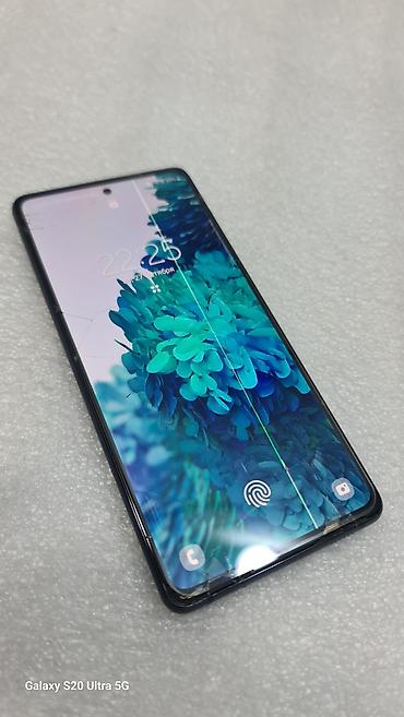 samsung 7: Samsung Galaxy S20 Plus, Б/у, 128 ГБ, цвет - Черный, 2 SIM — 4