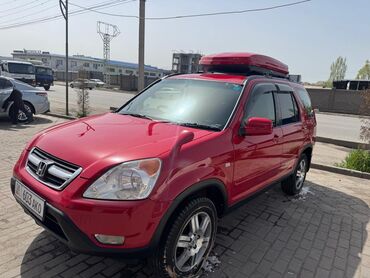 хонда туксон: Honda CR-V: 2003 г., 2 л, Автомат, Бензин, Кроссовер
