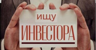 вакансии мед представитель: Здравствуйте уважаемые инвесторы прочитайте пожалуйста внимательно