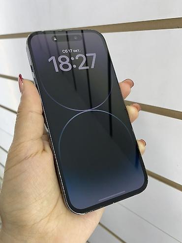 xr в корпусе 14 pro: IPhone 14 Pro, 128 ГБ - Цвет: тёмный (Space Black/Graphite по оттенку — 2
