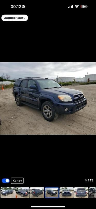 4runner: Капот Toyota 4Runner - Оригинальный капот для Toyota 4Runner — 6