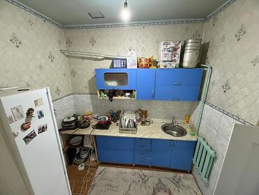 тыныке цена бишкек: Продается 3х комнатный дом в районе Ак-Ордо 1 Участок - 5 соток — 8