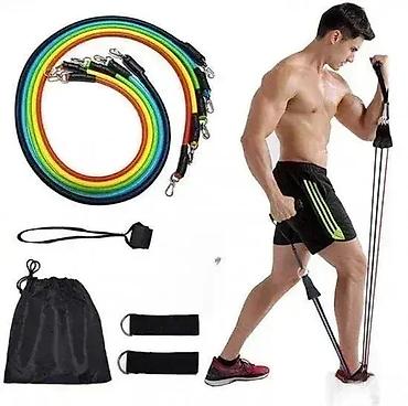 Sport & Hobby: Set Elastičnih Traka za Trening 💪🎯 Dobrodošli u Davidov Shop online — 1