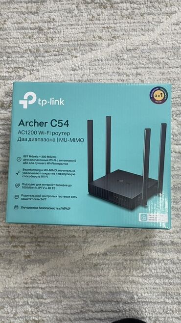 tp link wr1043nd: TP-Link Archer C54 — двухдиапазонный Wi‑Fi роутер. 

Пользовался год