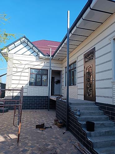 Сварка: Сварка | Заборы, оградки Доставка, Гарантия, Бесплатная смета — 11