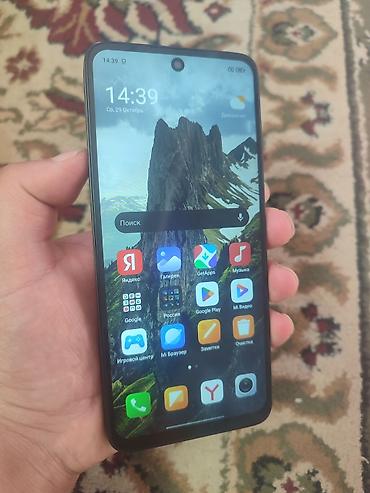 google pixel 4: Redmi, Redmi 13, Б/у, 256 ГБ, цвет - Черный, 2 SIM — 2