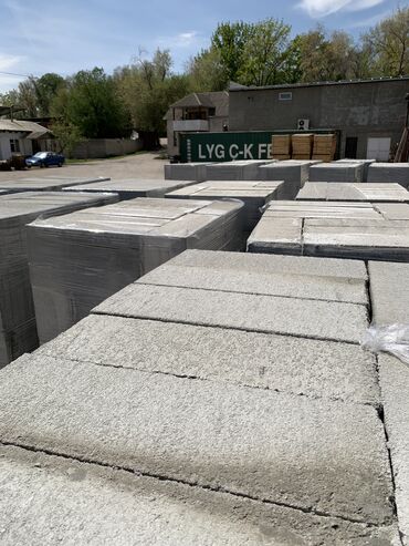 Газоблок: Газоблок, Неавтоклавный, 600x200x300, D600 — 16