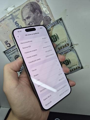 IPhone 15 Pro, Колдонулган, 512 ГБ, Natural Titanium, Коргоочу айнек, Бөлүп төлөө менен, 95 % — 5