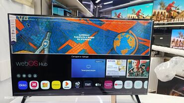 Стиральные машины: Телевизор LG 50', ThinQ AI, WebOS 5.0, Al Sound, Ultra Surround