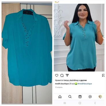 Köynək və bluzalar: 2XL (EU 44), 3XL (EU 46), 4XL (EU 48), rəng - Mavi