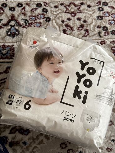 Другие товары для детей: Продаю трусики yoyoki размер XXl 27 штук