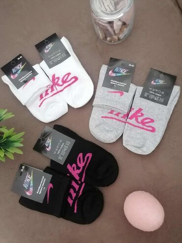 Čarape: 100% pamučne markirane čarape 3/4(poluduge) extra kvaliteta. 12 — 14