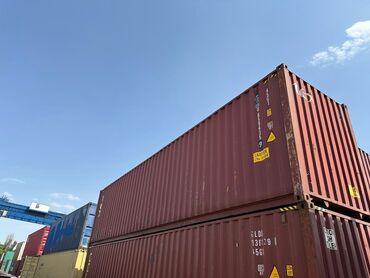 продажа контейнеров в бишкеке цены: Морской контейнер 40-футтовый высокий HQ Всегда в наличии стандартных