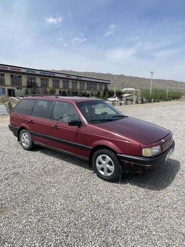 пассат красный: Volkswagen Passat: 1991 г., 1.8 л, Механика, Бензин, Универсал