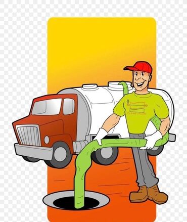 Услуги ассенизатора: Бишкек ново-покровка, лебединовка, биримдик-кут, милянфан, алга, кант — 6