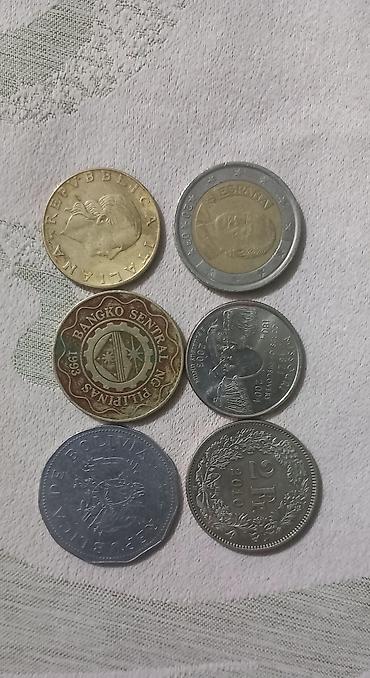 Монеты: Монеты — 6