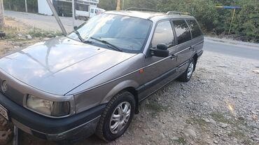обмен дом: Volkswagen Passat Variant: 1989 г., 2 л, Механика, Бензин, Универсал