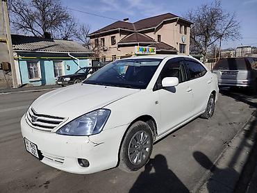 Toyota: Toyota Allion: 2003 г., 1.5 л, Автомат, Бензин, Седан — 3