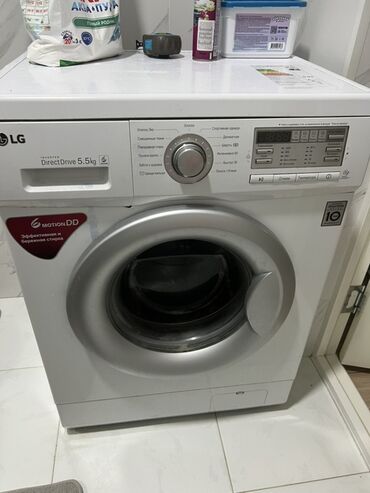 сдам стиральную машину на запчасти: Стиральная машина LG, Автомат, До 6 кг, Полноразмерная