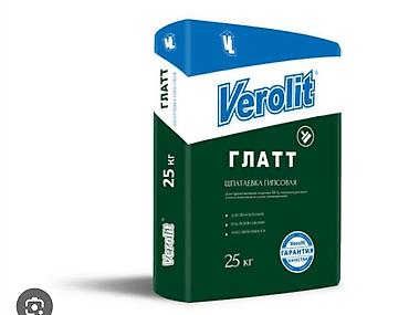 Шпаклевка Verolit, Гипсовая, Сухая