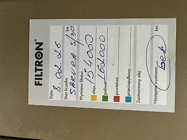 Honda: Honda CR-V: 2008 г., 2.4 л, Автомат, Бензин, Внедорожник — 14