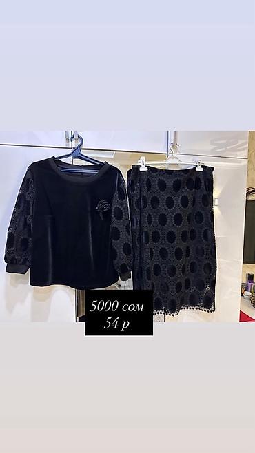 Повседневные платья: Женская одежда, размер 54. 1) Платье в горох, темно-синее с белыми — 8