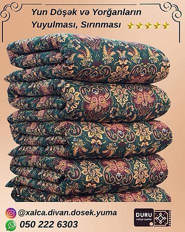yun: Xidmətlərimiz -Xalçaların Yuyulması -Yun döşək -Yun yorğan — 9