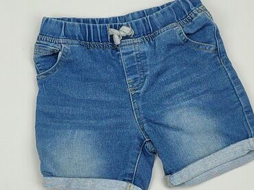 Shorts: Shorts, So cute, 1.5-2 years, 92, condition - Very good
