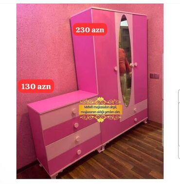İkimərtəbəli uşaq çarpayıları: Qız üçün, Yeni, Düz dolab