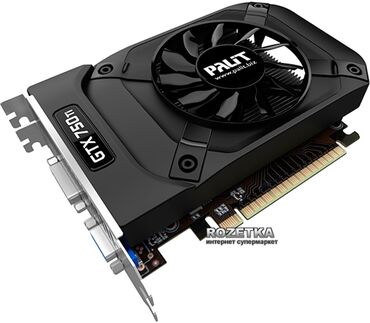 rtx 4060 цена: Видеокарта, Б/у, Palit, GeForce GTX, До 2 ГБ, Для ПК