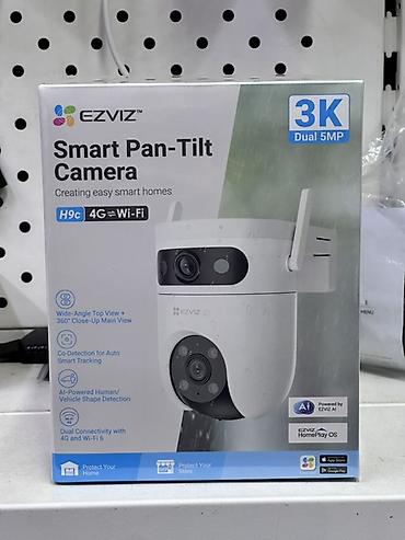 dji 5 mini pro: EZVIZ H9c Smart Pan-Tilt Camera (3K Dual 5MP) Основные возможности: - — 1