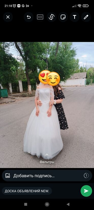 платья для свадьбы: Продаю свадебное платье 44 размер