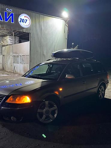 Volkswagen: Volkswagen Passat Variant: 2002 г., 1.8 л, Бензин, Универсал — 8