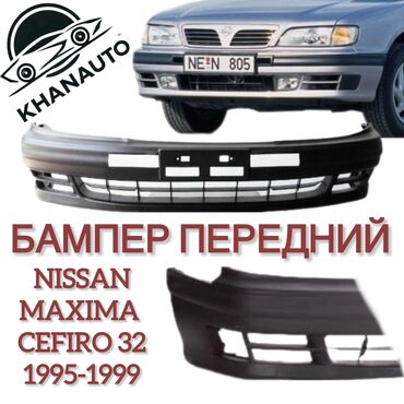 масляный насос ауди с4: Бампер Алдыңкы Nissan, Жаңы, Аналог