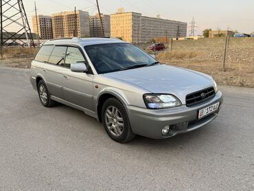 одиссей левый руль: Subaru Legacy: 2002 г., 2.5 л, Автоматические, Газ, Универсал