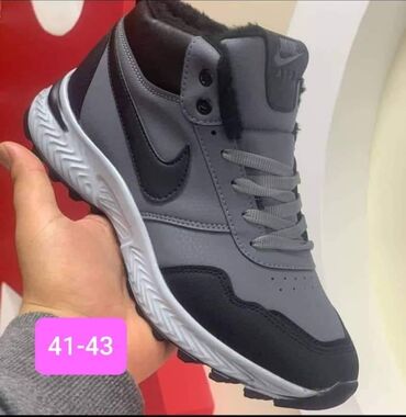 Patike: Patike — 16