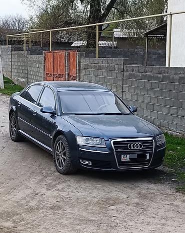 Audi: Audi A8: 2005 г., 4.2 л, Типтроник, Бензин, Седан — 5