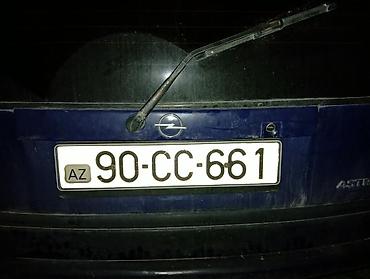 авто фольксваген: Nömrə nişanı: 90-CC-661 (AZ formatı) - Seriya: CC - Rəqəmlər: 661 - — 1