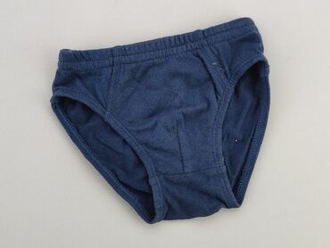 kurtka 4f chłopięca: Panties, condition - Very good