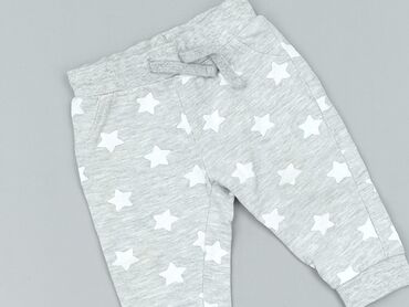 fox and bunny body: Sweatpants, Fox&Bunny, 6-9 months, condition - Perfect