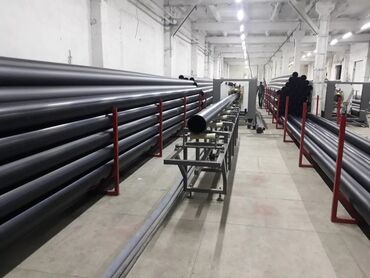 Трубы для водопровода: Труба для водопровода Материал: Пластик — 5